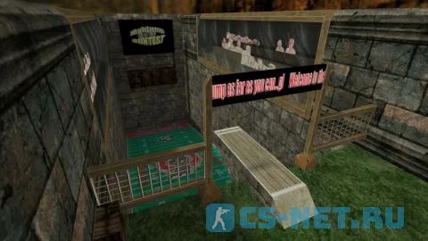 Карта «kz_dp_medieval» для CS 1.6 (скриншот 6)