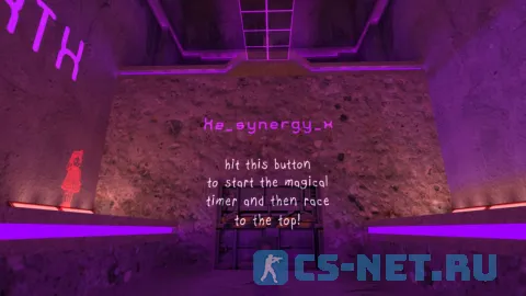 Карта «kz_synergy_x» для CS 1.6 (скриншот 2)