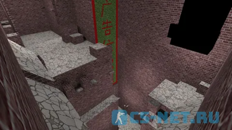 Карта «kzcn_brick» для CS 1.6 (скриншот 2)